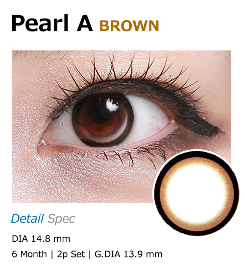 [6-Months] Pearl-A Brown (2pcs)1