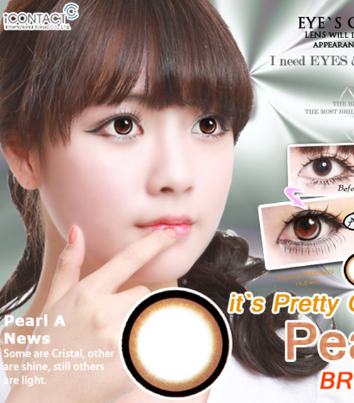 [6-Months] Pearl-A Brown (2pcs)3
