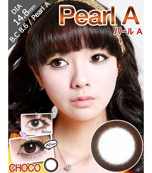 [6-Months] Pearl-A Choco (2pcs)1