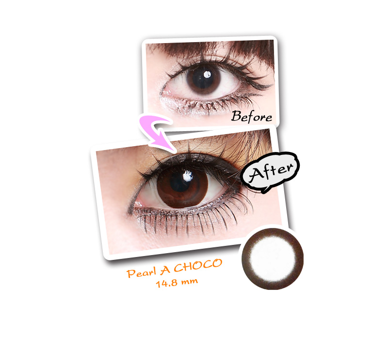 [6-Months] Pearl-A Choco (2pcs)