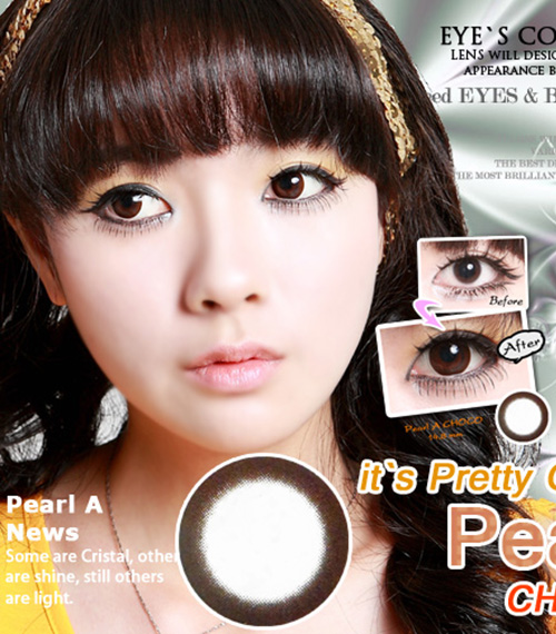 [6-Months] Pearl-A Choco (2pcs)3