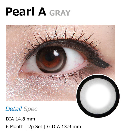 [6-Months] Pearl-A Gray (2pcs)