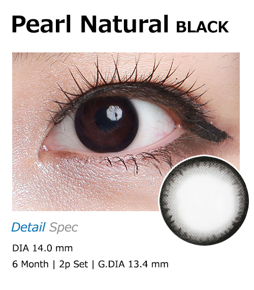 [6-Months] Pearl Natural Black (2pcs)