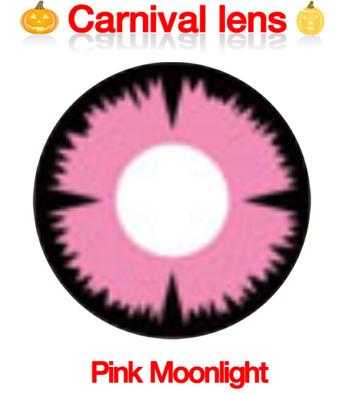 [Cosplay/6-Month] Pink Moonlight - Crazy-F09 (2pcs)