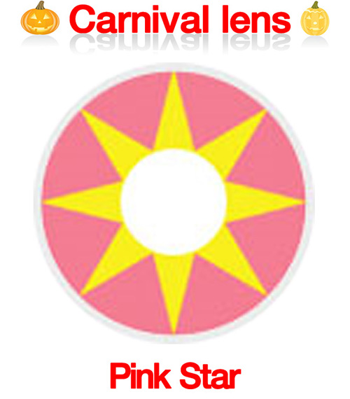 [Cosplay/6-Month] Pink Star - Crazy-038 (2pcs)4