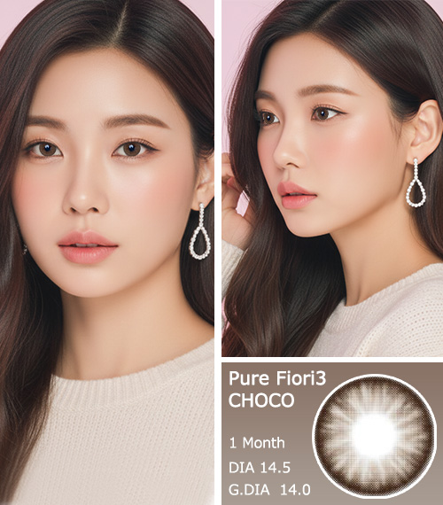 [1-Month] Pure Fiori-3 Choco (2pcs)3
