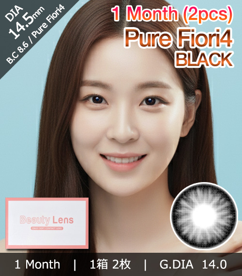 [1-Month] Pure Fiori-4 Black (2pcs)1