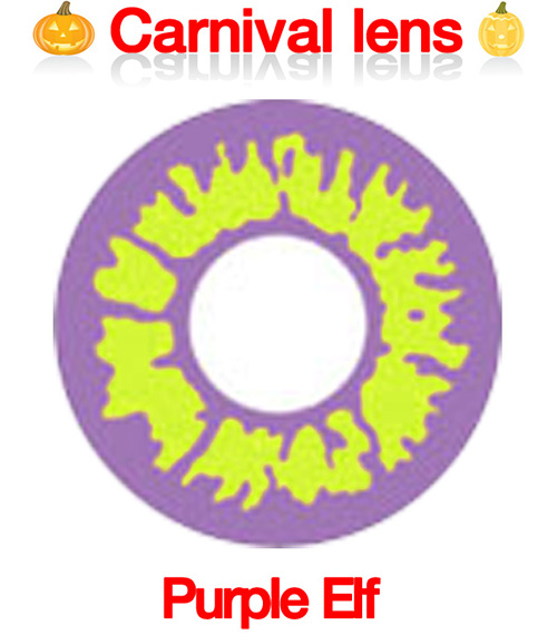 [Cosplay/6-Month] Purple Elf - Crazy-041 (2pcs)1