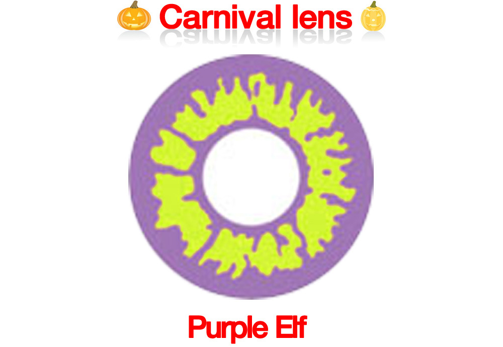 [Cosplay/6-Month] Purple Elf - Crazy-041 (2pcs)