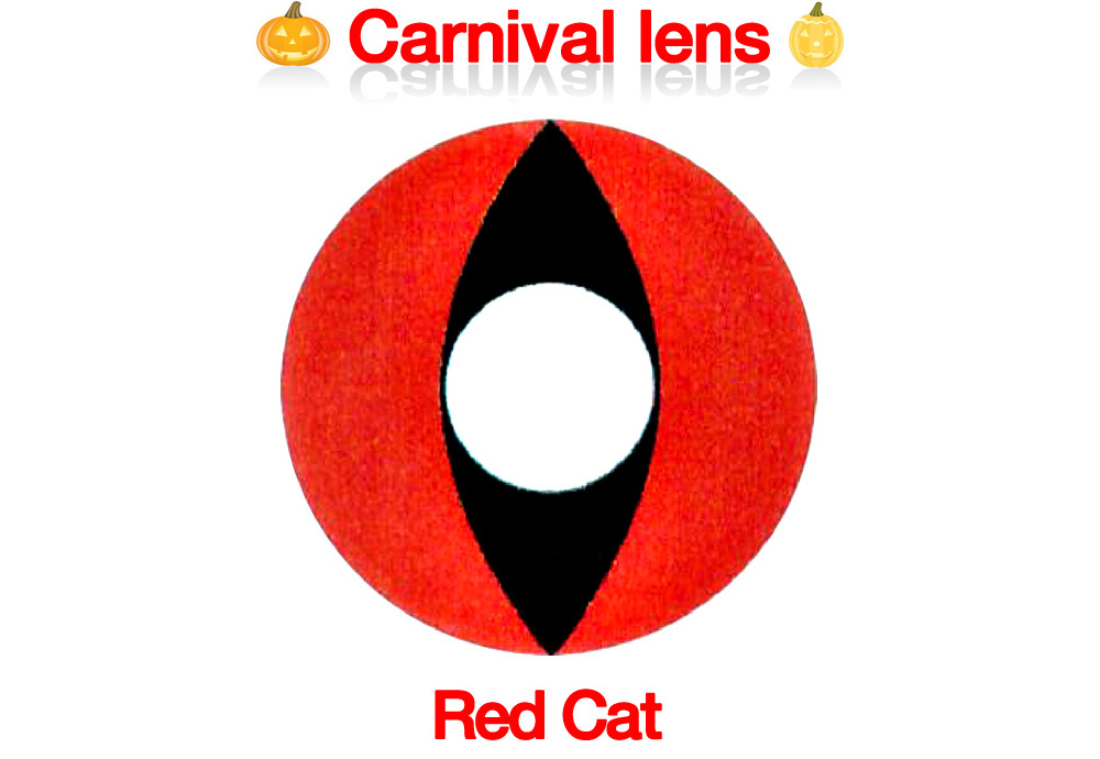 [Cosplay/6-Month] Red Cat - 051 (2pcs)