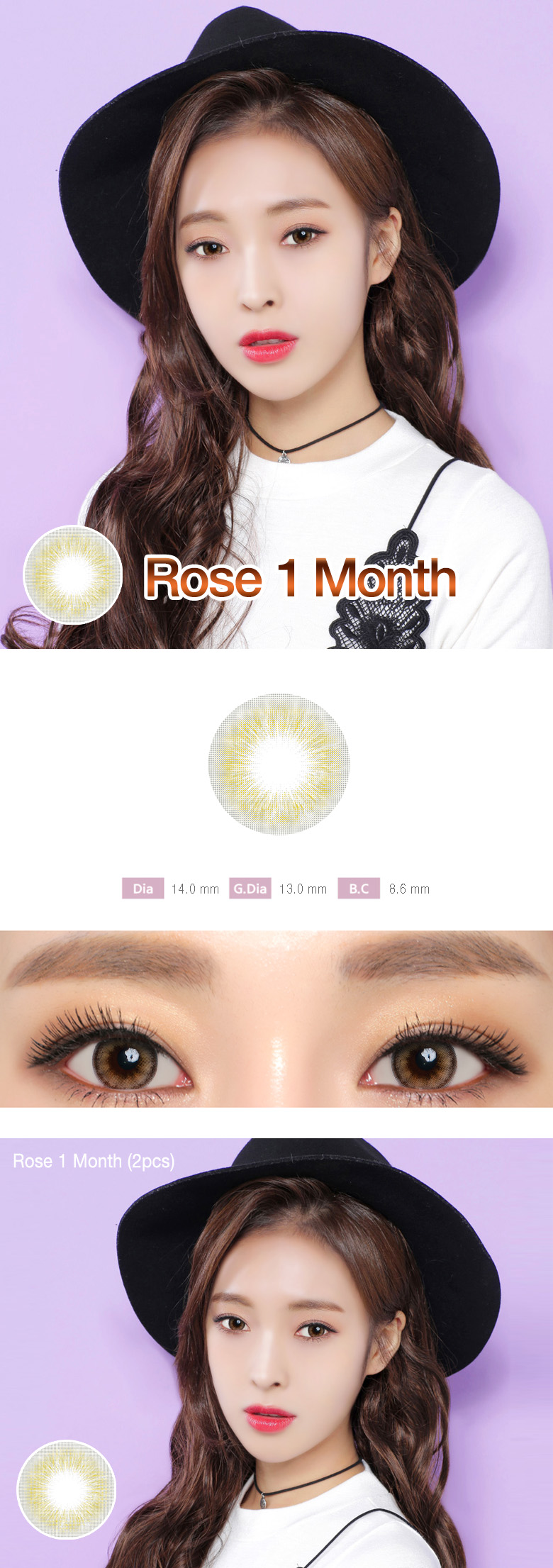 [1-Month] Rose Gray (2pcs)