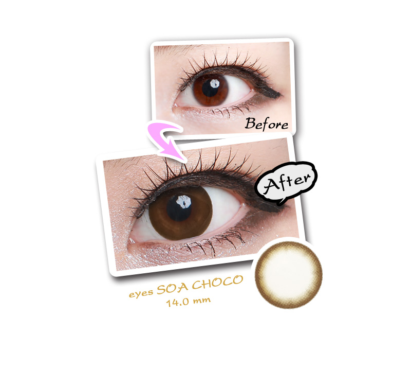 [6-Months] Eyes SOA Choco Brown (2pcs)