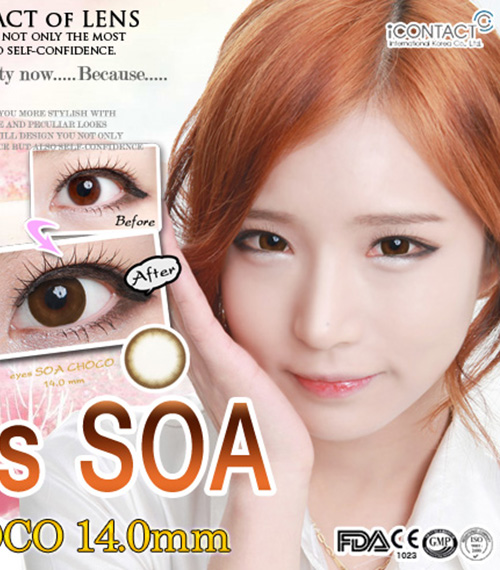 [6-Months] Eyes SOA Choco Brown (2pcs)3
