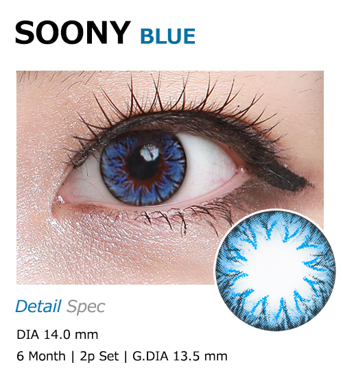 [6-Months] SOONY Blue (2pcs)