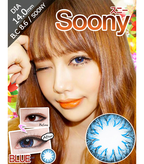 [6-Months] SOONY Blue (2pcs)2
