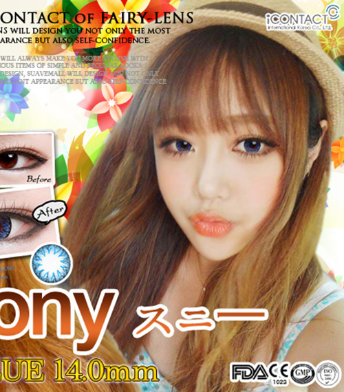 [6-Months] SOONY Blue (2pcs)5