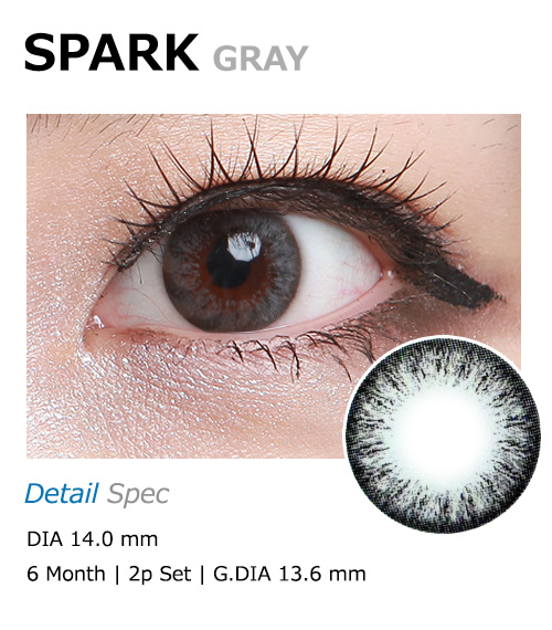 [6-Months] SPARK Gray (2pcs)