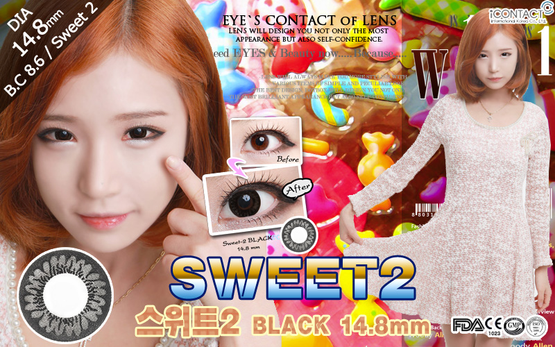[6-Months] Sweet-2 Black (2pcs)