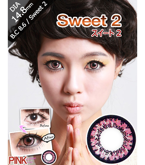 [6-Months] Sweet-2 Pink (2pcs)1