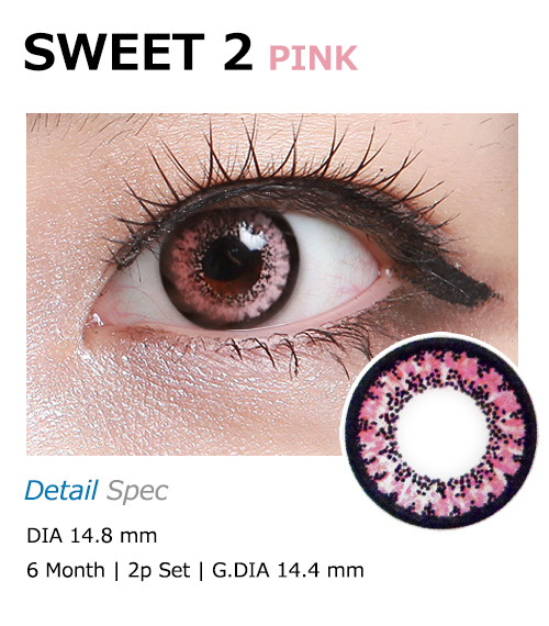 [6-Months] Sweet-2 Pink (2pcs)