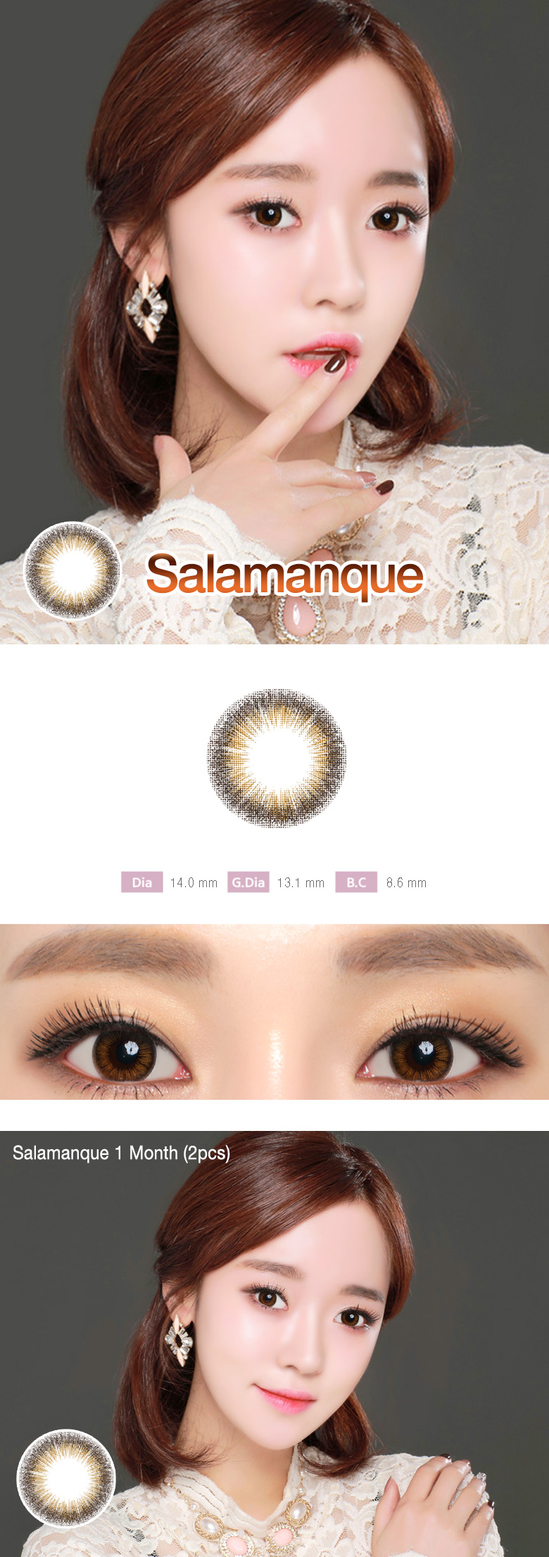 [1-Month] Salamanque Brown (2pcs)