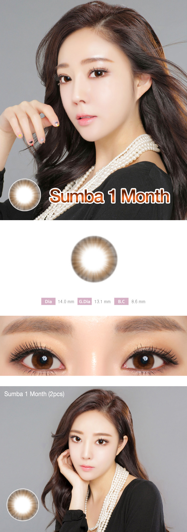 [1-Month] Sumba Brown (2pcs)