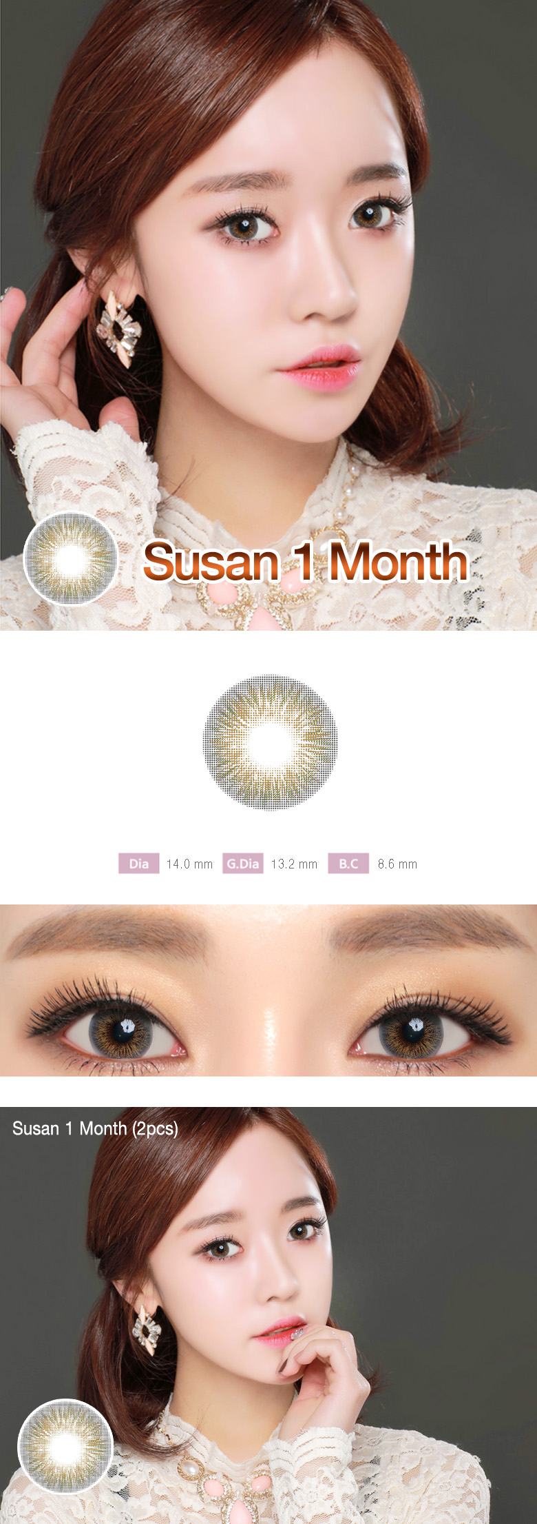 [1-Month] Susan Gray (2pcs)