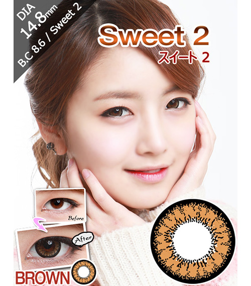 [6-Months] Sweet-2 Brown (2pcs)1