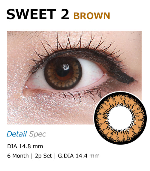 [6-Months] Sweet-2 Brown (2pcs)
