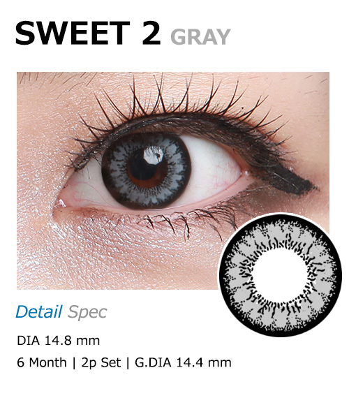 [6-Months] Sweet-2 Gray (2pcs)