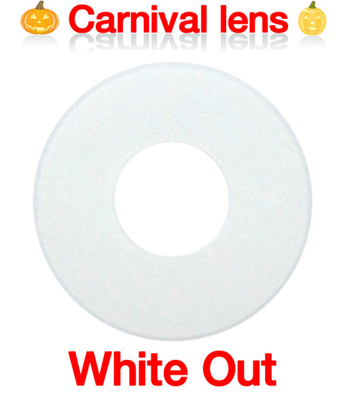 [Cosplay/6-Month] White Out - Crazy-003 (2pcs)4