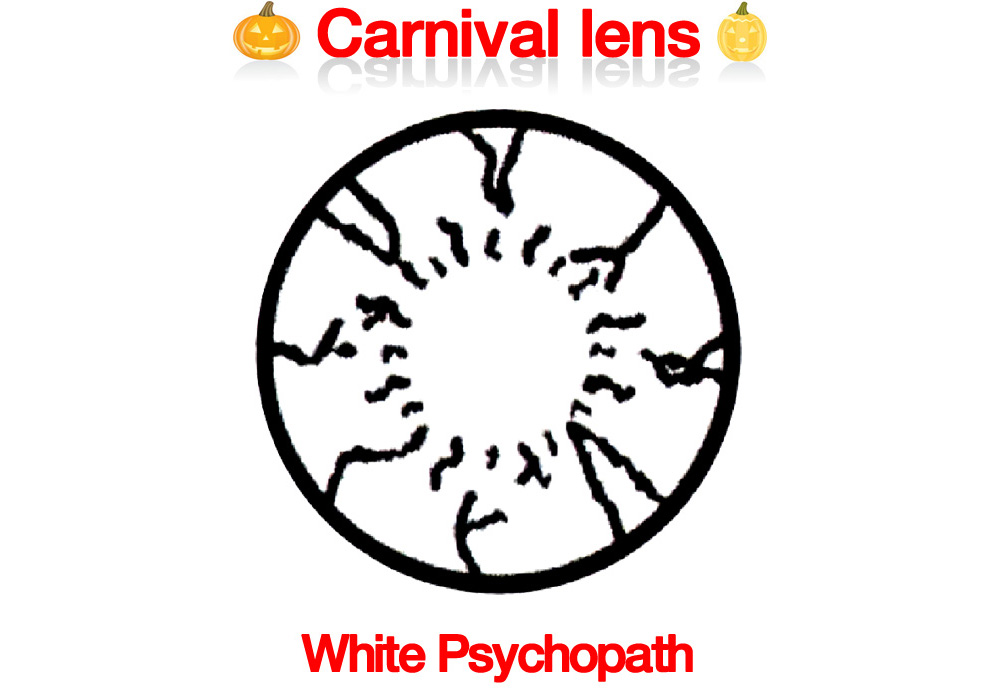 [Cosplay/6-Month] White Psychopath - H09 (2pcs)