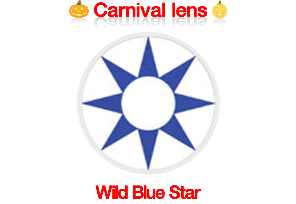 [Cosplay/6-Month] Wild Blue Star - Crazy-037 (2pcs)