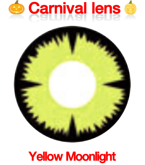 [Cosplay/6-Month] Yellow Moonlight - Crazy-F06 (2pcs)