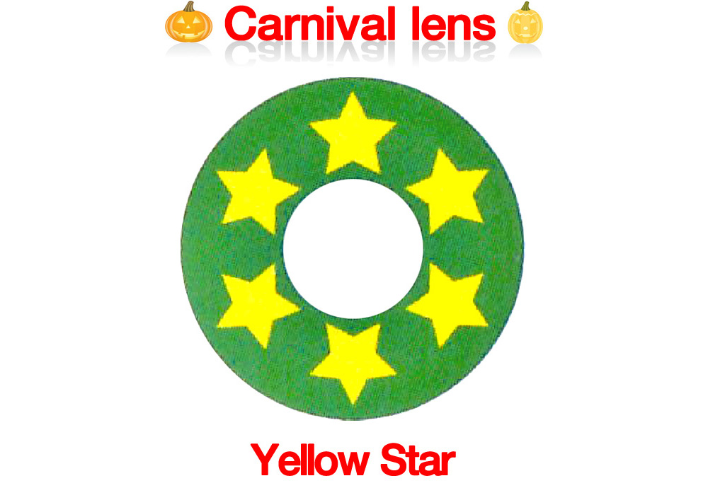 [Cosplay/6-Month] Yellow Star - 040 (2pcs)