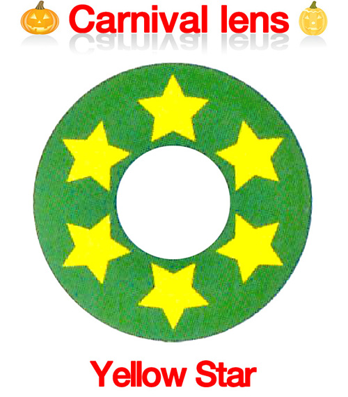 [Cosplay/6-Month] Yellow Star - 040 (2pcs)4