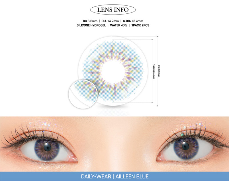 [1-Month] Ailleen Silicone Blue (2pcs)