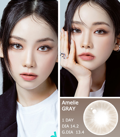 [2-Weeks] Amelie Gray (2pcs)3
