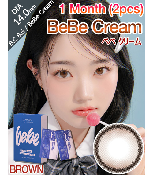 [1-Month] BeBe Cream Brown (2pcs)1