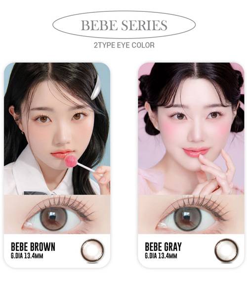 [1-Month] BeBe Cream Brown (2pcs)5