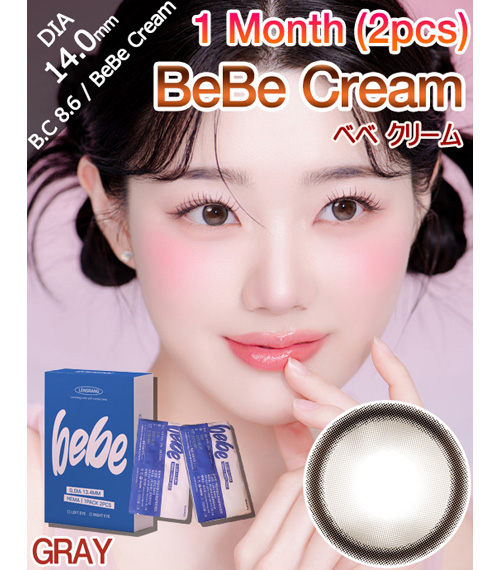 [1-Month] BeBe Cream Gray (2pcs)1