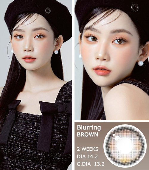 [2-Weeks] Blurring Brown (2pcs)3