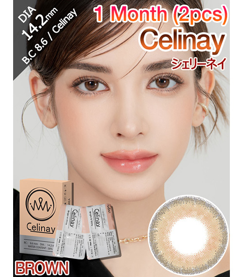 [1-Month] Celinay Brown (2pcs)1