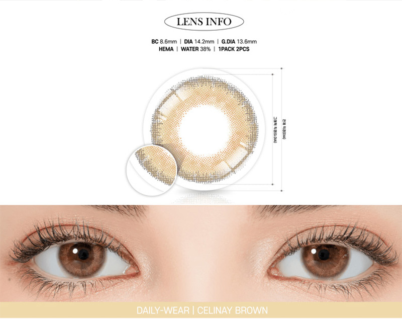 [1-Month] Celinay Brown (2pcs)