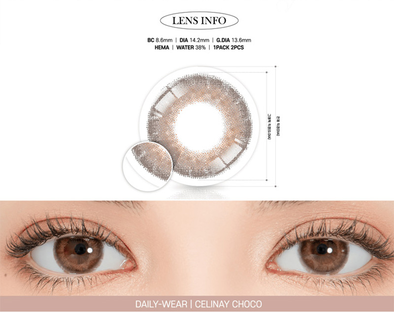 [1-Month] Celinay Choco (2pcs)