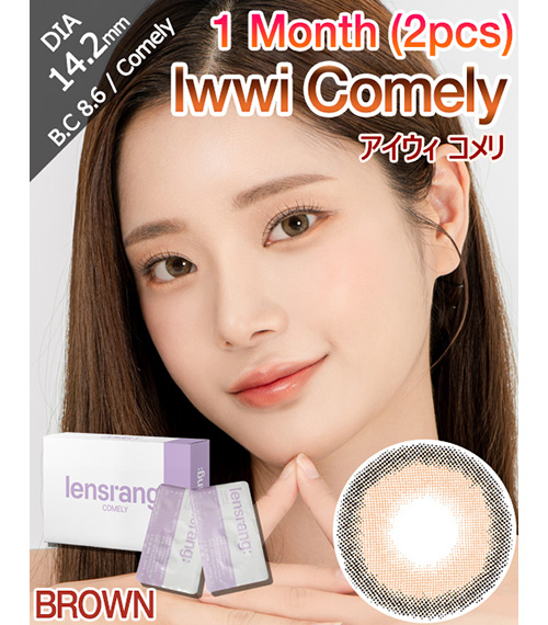 [1-Month] Iwwi Comely Brown (2pcs)1