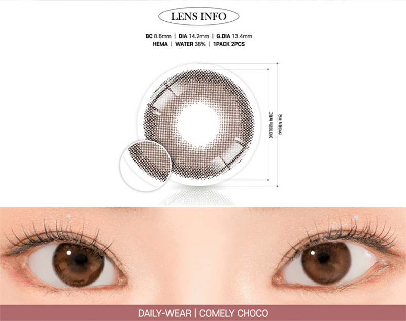 [1-Month] Iwwi Comely Choco (2pcs)