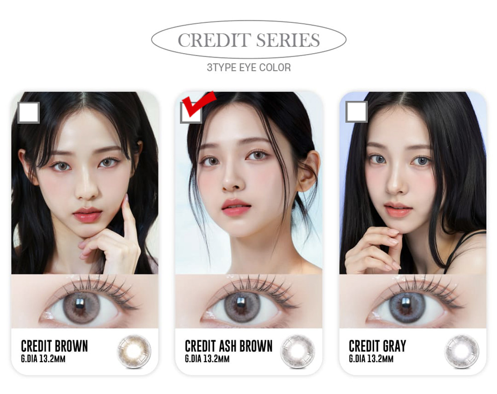 [1-Month] Credit Ash Brown (2pcs)