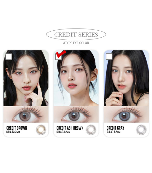 [1-Month] Credit Ash Brown (2pcs)5