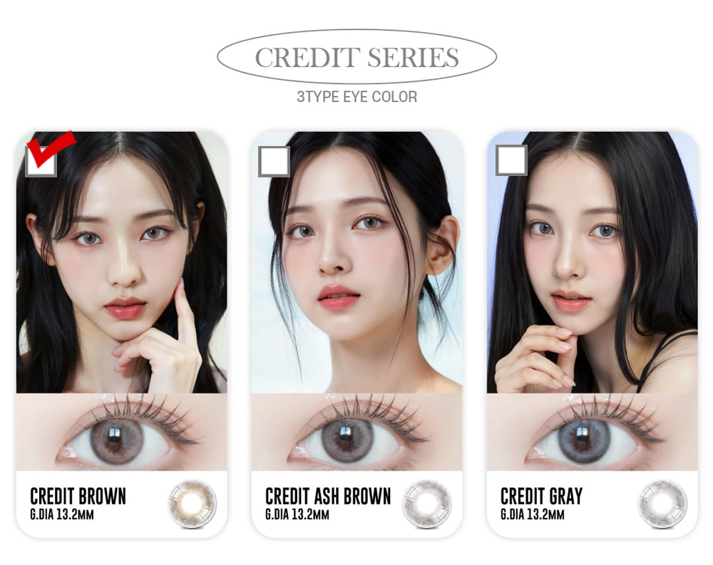 [1-Month] Credit Brown (2pcs)